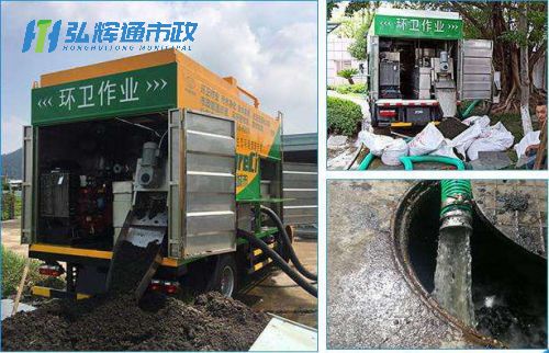 上海嘉定区工业污泥污水干化处理