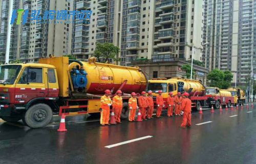 上海嘉定区疏通下水道的简宜方法